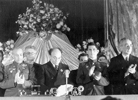 Президиум третьего пленума Еврейского антифашистского комитета (в центре – С. Михоэлс). Москва. 3 апреля 1944 г.