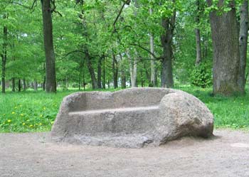 Каменный диван Ганнибала