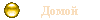 �����